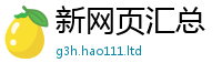 2025最新正版挂牌资料含一肖一码100‰能中多少钱